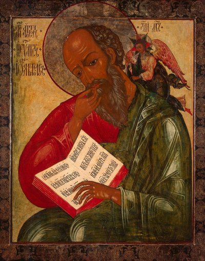 John the Evangelist in Silence by Nectarius Kulyuksin
